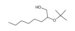 2-tert-butoxyoctan-1-ol结构式