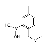 [2-[(dimethylamino)methyl]-5-methylphenyl]boronic acid结构式