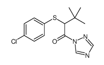 2-(4-chlorophenyl)sulfanyl-3,3-dimethyl-1-(1,2,4-triazol-1-yl)butan-1-one结构式