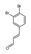 3-(3,4-dibromophenyl)prop-2-enal结构式