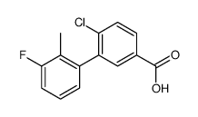 4-chloro-3-(3-fluoro-2-methylphenyl)benzoic acid结构式