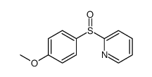 2-((4-methoxyphenyl)sulfinyl)pyridine结构式