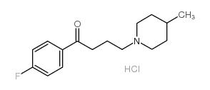 Melperone hydrochloride picture