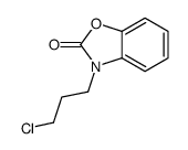 3-(3-氯丙基)-3H-苯并噁唑-2-酮结构式