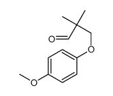 3-(4-methoxyphenoxy)-2,2-dimethylpropanal Structure