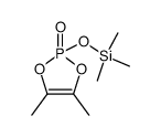 4,5-dimethyl-2-((trimethylsilyl)oxy)-1,3,2-dioxaphosphole 2-oxide结构式
