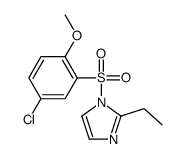 3β-[(3-O-Methyl-2,6-dideoxy-β-D-lyxo-hexopyranosyl)oxy]-14-hydroxy-5α,14β-carda-20(22)-enolide结构式