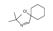 N-tert-butyl-1-(1-chlorocyclohexyl)methanimine结构式