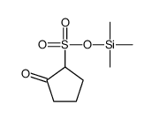 trimethylsilyl 2-oxocyclopentane-1-sulfonate结构式