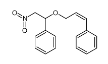 3-(2-nitro-1-phenylethoxy)prop-1-enylbenzene结构式