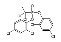 2,4-dichloro-1-[1,1-dichloroethyl-(2,4-dichlorophenoxy)phosphoryl]oxybenzene结构式