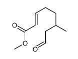 methyl 6-methyl-8-oxooct-2-enoate结构式