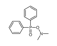 N-diphenylphosphoryloxy-N-methylmethanamine Structure