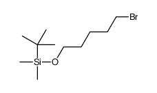 [(5-Bromopentyl)oxy](tert-butyl)dimethylsilane Structure