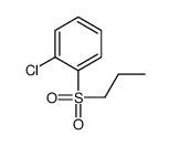 1-chloro-2-propylsulfonylbenzene结构式