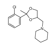 1-[[2-(2-chlorophenyl)-2-methyl-1,3-dioxolan-4-yl]methyl]piperidine结构式