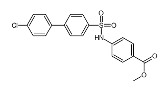 4-((4'-氯-[1,1'-联苯基])-4-磺酰氨基)苯甲酸甲酯结构式