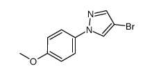 4-bromo-1-(4-methoxyphenyl)-1H-pyrazole结构式