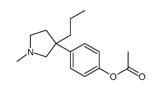 [4-(1-methyl-3-propylpyrrolidin-3-yl)phenyl] acetate结构式