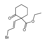 ethyl 1-(3-bromoprop-1-enyl)-2-oxocyclohexane-1-carboxylate结构式