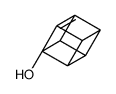 (-)-cubenol structure