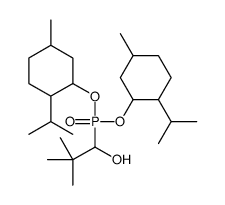 4610-45-1结构式