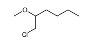 1-Chloro-2-methoxyhexane结构式