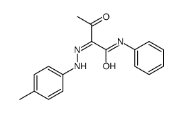 2-[(4-methylphenyl)hydrazinylidene]-3-oxo-N-phenylbutanamide结构式