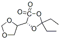 [4,4-Bi-1,3-dioxolane]-5,5-dione,2,2-diethyl-,(2R,2R,4R,4R)-(9CI) picture