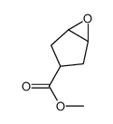 反式6-甲酸甲酯[3.1.0]氧螺烷图片