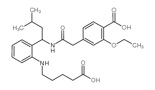 2-Despiperidyl-2-(5-carboxypentylamine) Repaglinide structure