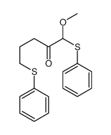 1-methoxy-1,5-bis(phenylsulfanyl)pentan-2-one Structure