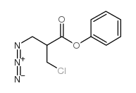 2-Azido-1-(chloromethyl)ethyl Carbonic Acid Phenyl Ester picture