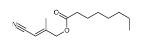 (3-cyano-2-methylprop-2-enyl) octanoate结构式