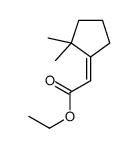 ethyl 2-(2,2-dimethylcyclopentylidene)acetate结构式