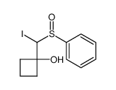 1-(iodo(phenylsulfinyl)methyl)cyclobutan-1-ol Structure