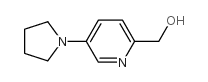 (5-PHENYL-1,3-OXAZOL-4-YL)METHANOL picture