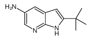 2-(1,1-二甲基乙基)-1H-吡咯并[2,3-B]吡啶-5-胺结构式