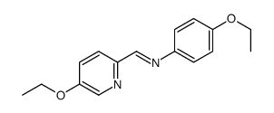 N-(4-ethoxyphenyl)-1-(5-ethoxypyridin-2-yl)methanimine结构式