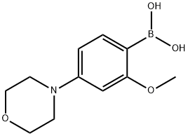 (2-methoxy-4-morpholinophenyl)boronic acid结构式
