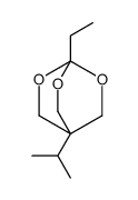 70636-90-7结构式