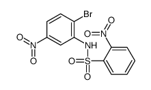 N-(2-bromo-5-nitrophenyl)-2-nitrobenzenesulfonamide结构式