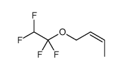 1-(1,1,2,2-tetrafluoroethoxy)but-2-ene结构式