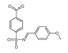 N-[(4-methoxyphenyl)methylidene]-4-nitrobenzenesulfonamide结构式