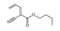2-Cyano-2,4-pentadienoic acid butyl ester结构式