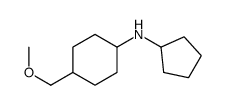 N-cyclopentyl-4-(methoxymethyl)cyclohexan-1-amine结构式