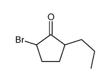 2-bromo-5-propylcyclopentan-1-one结构式