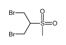 1,3-dibromo-2-methylsulfonylpropane结构式