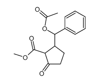 2-(Acetoxy-phenyl-methyl)-5-oxo-cyclopentanecarboxylic acid methyl ester结构式