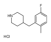 4-(5-Fluoro-2-methyl-benzyl)-piperidine hydrochloride结构式